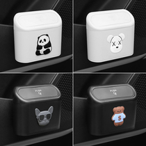 Car trash can door co-pilot hanging car front row storage bin to store garbage bags car supplies storage box