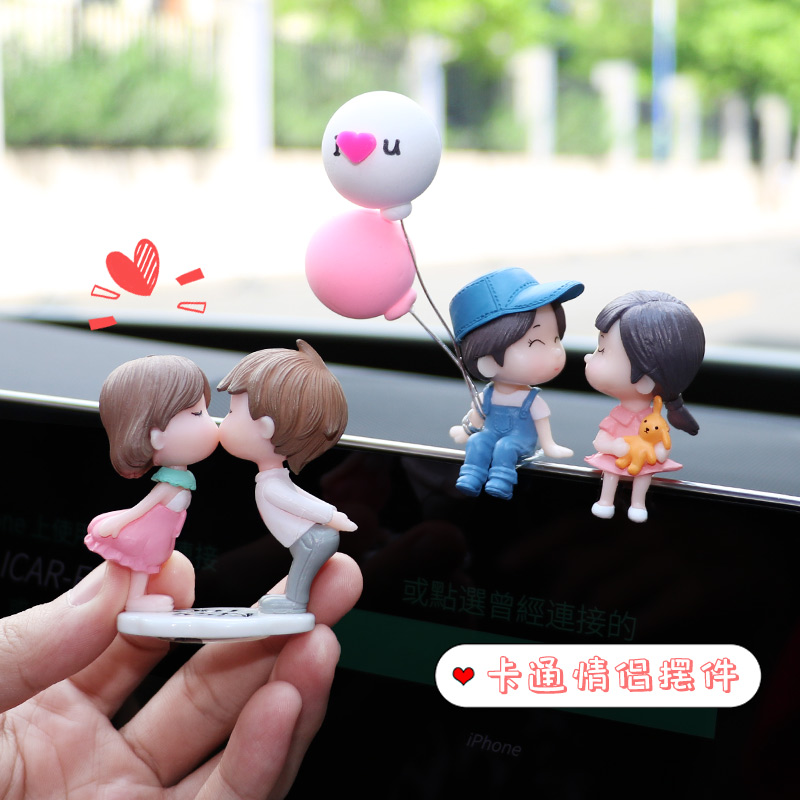 Car Pendulum Cartoon Couple Paparazzi Paparazzi Little Cute Car display Balloon Decoration In-car Accessories for men and women