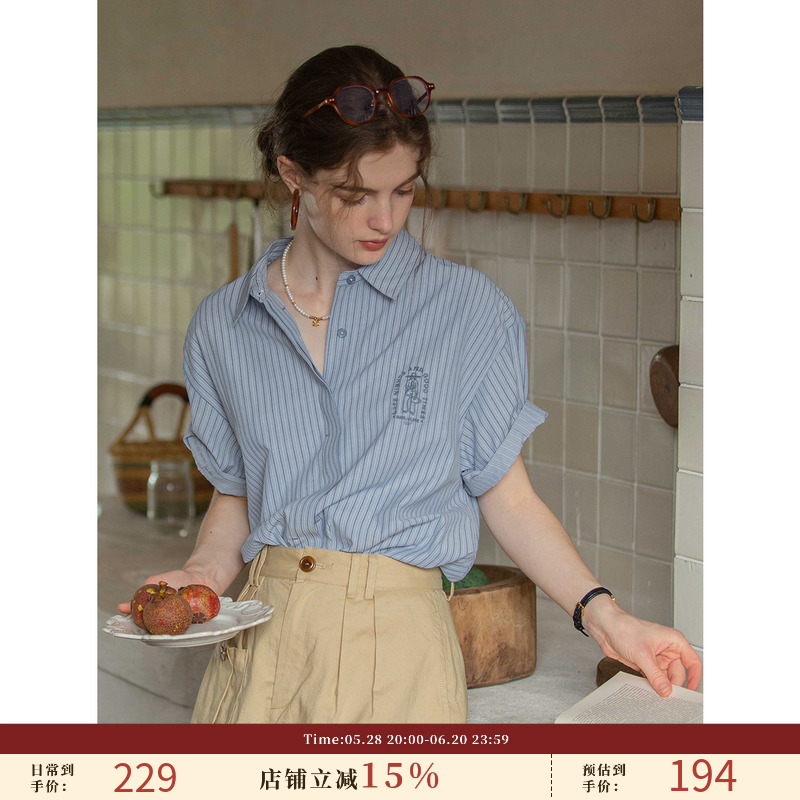 Dailyart フレンチブルーシャツ トップス レディース 夏 レトロ 刺繍 カジュアル 万能 半袖 ストライプ 春シャツ