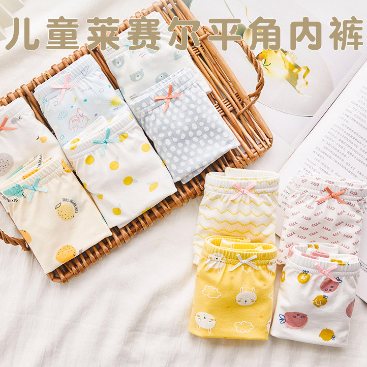 2 dress girls butterfly knot four-corner underpants children A class of lesserole Modale cotton shorts 2011 new