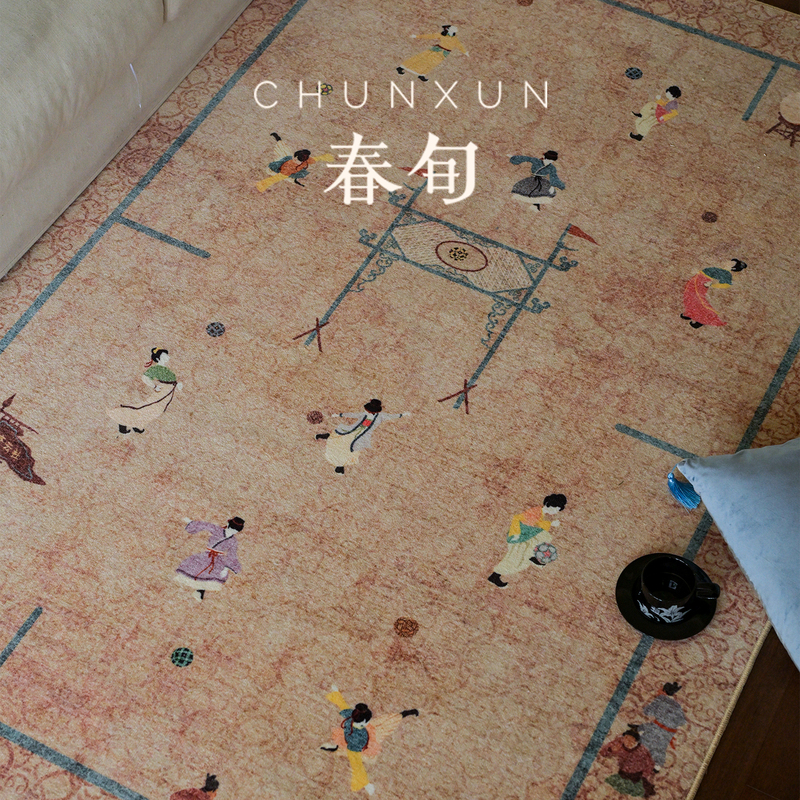 Spring Season/Living Room Carpet, New Chinese Style Song Aesthetic, Washable, Wipeable, Formaldehyde-Free, Easy to Care For, Eco-Friendly Large Floor Mat Spring Season/Living Room Carpet, New Chinese Style Song Aesthetic, Washable, Wipeable, Formaldehyde-Free, Easy to Care For, Eco-Friendly Large Floor Mat