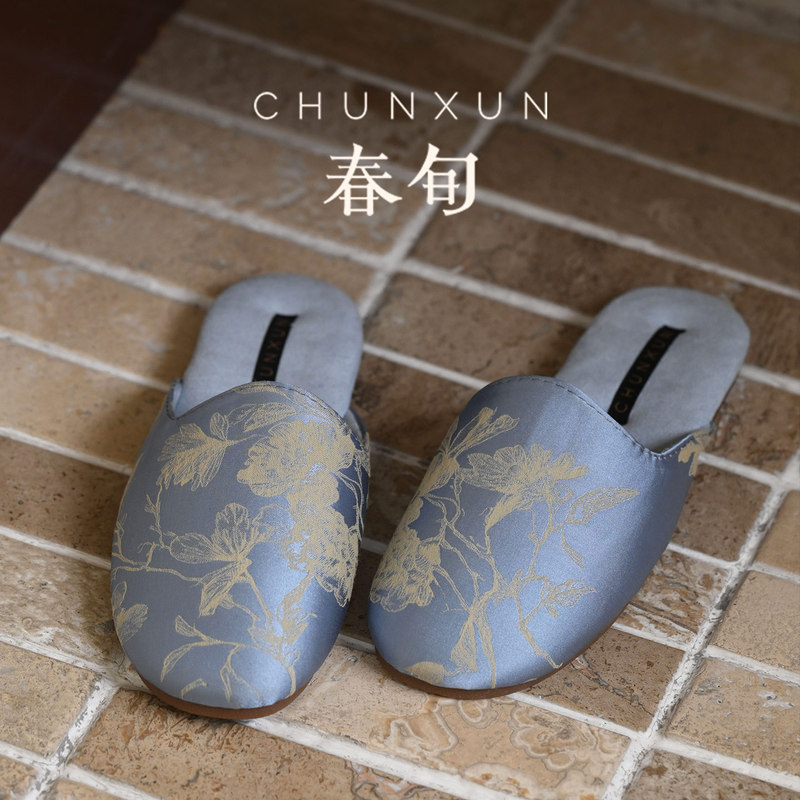 Spring Season'Lanyuan' Women's Slippers Indoor Home Closed-Toe Chinese Style New Chinese Style All-Season Thick Sole Rubber Sole Spring Season'Lanyuan' Women's Slippers Indoor Home Closed-Toe Chinese Style New Chinese Style All-Season Thick Sole Rubber Sole