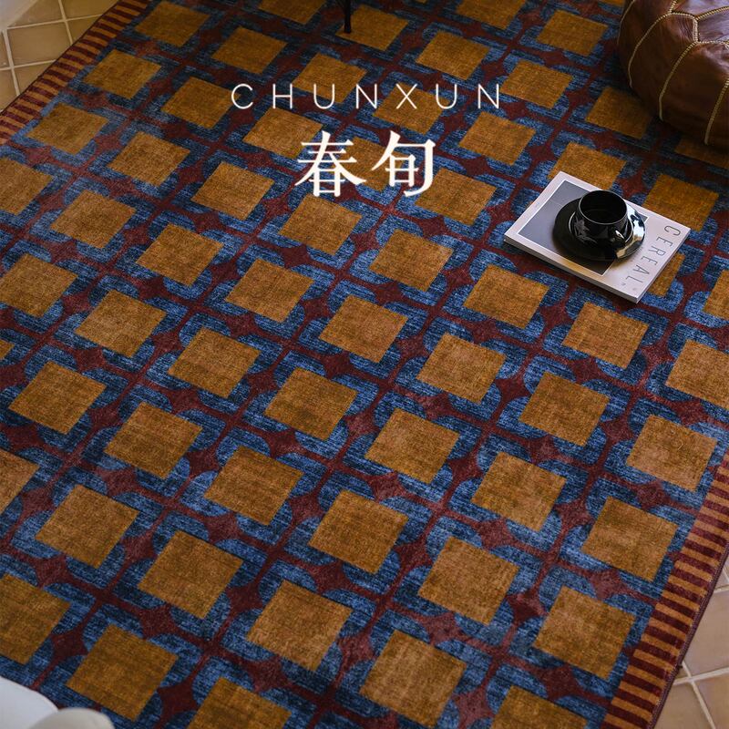 Spring Season/Chinese-Style Living Room Carpet, Retro Light Luxury with a High-End Feel, Southeast Asian Style Gaming Room, Formaldehyde-Free Non-Slip Floor Mat Spring Season/Chinese-Style Living Room Carpet, Retro Light Luxury with a High-End Feel, Southeast Asian Style Gaming Room, Formaldehyde-Free Non-Slip Floor Mat