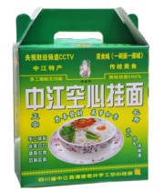 Shouxing brand Sichuan Zhongjiang handmade egg white hollow hanging noodles 250g * 8