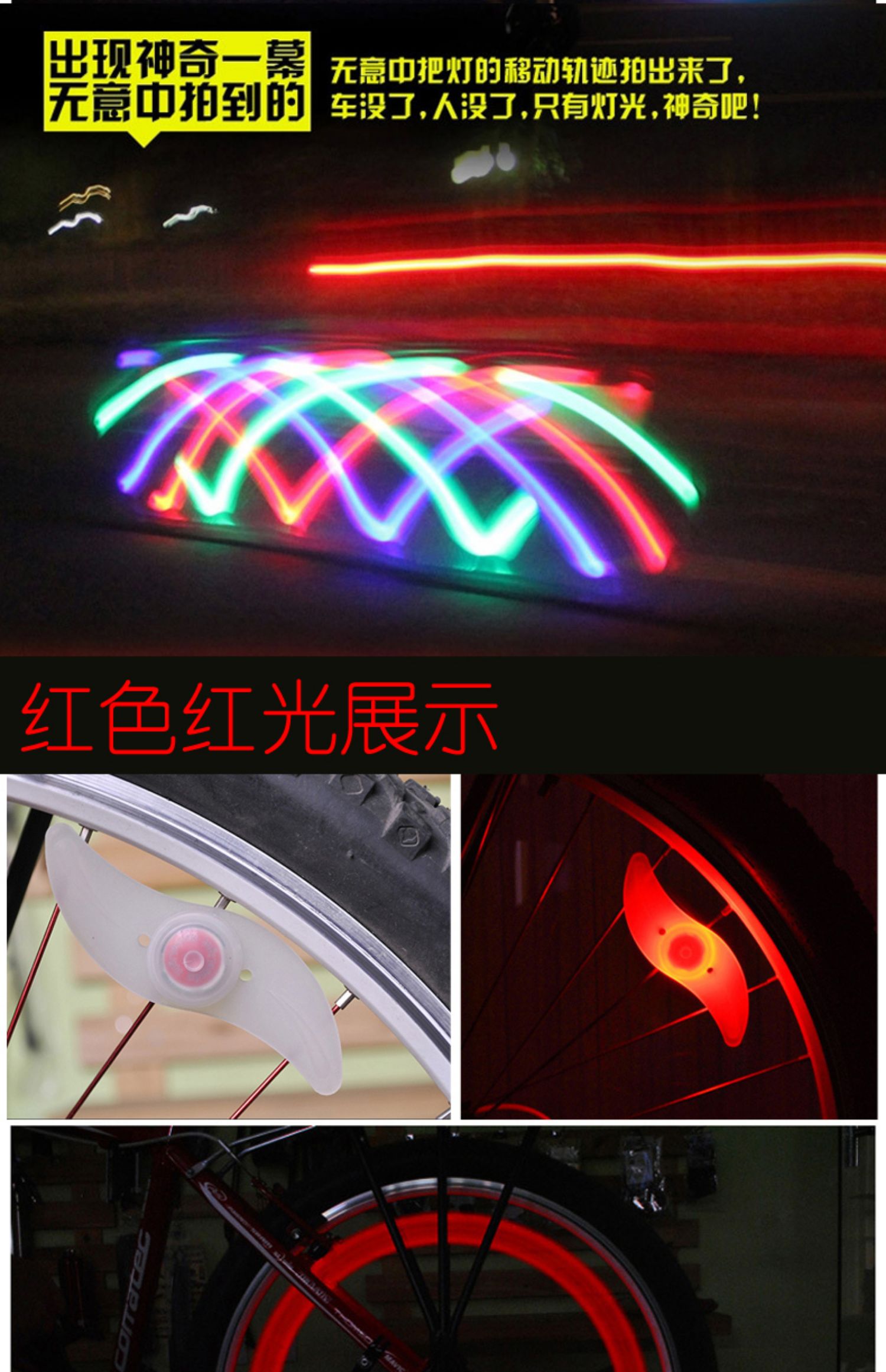 xe thăng bằng fergus Xe cân bằng đêm đầy màu sắc cưỡi bánh xe nóng đầy màu sắc đèn vành trẻ em đèn xe đạp trang trí đèn flash cảnh báo nói đèn - Smart Scooter 	xe thăng bằng xiaolexiong