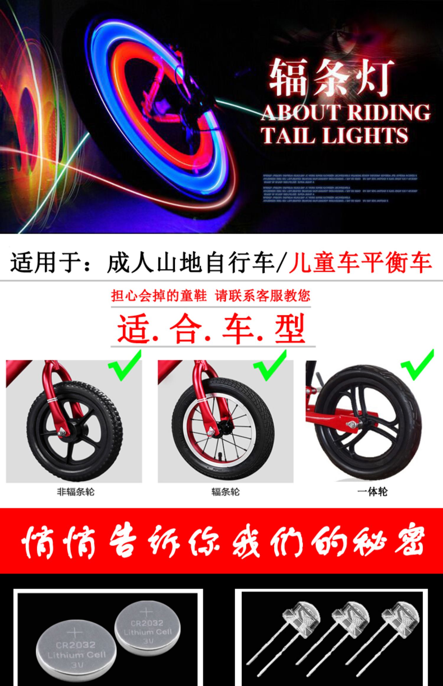 xe thăng bằng fergus Xe cân bằng đêm đầy màu sắc cưỡi bánh xe nóng đầy màu sắc đèn vành trẻ em đèn xe đạp trang trí đèn flash cảnh báo nói đèn - Smart Scooter 	xe thăng bằng xiaolexiong