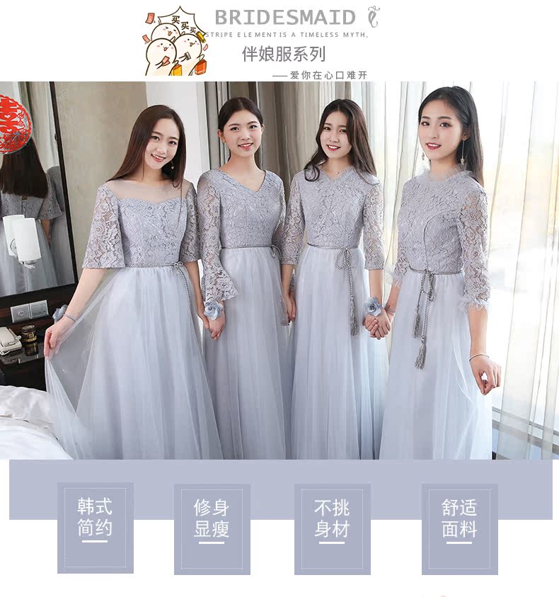 Robe de soirée      - Ref 3212605 Image 7