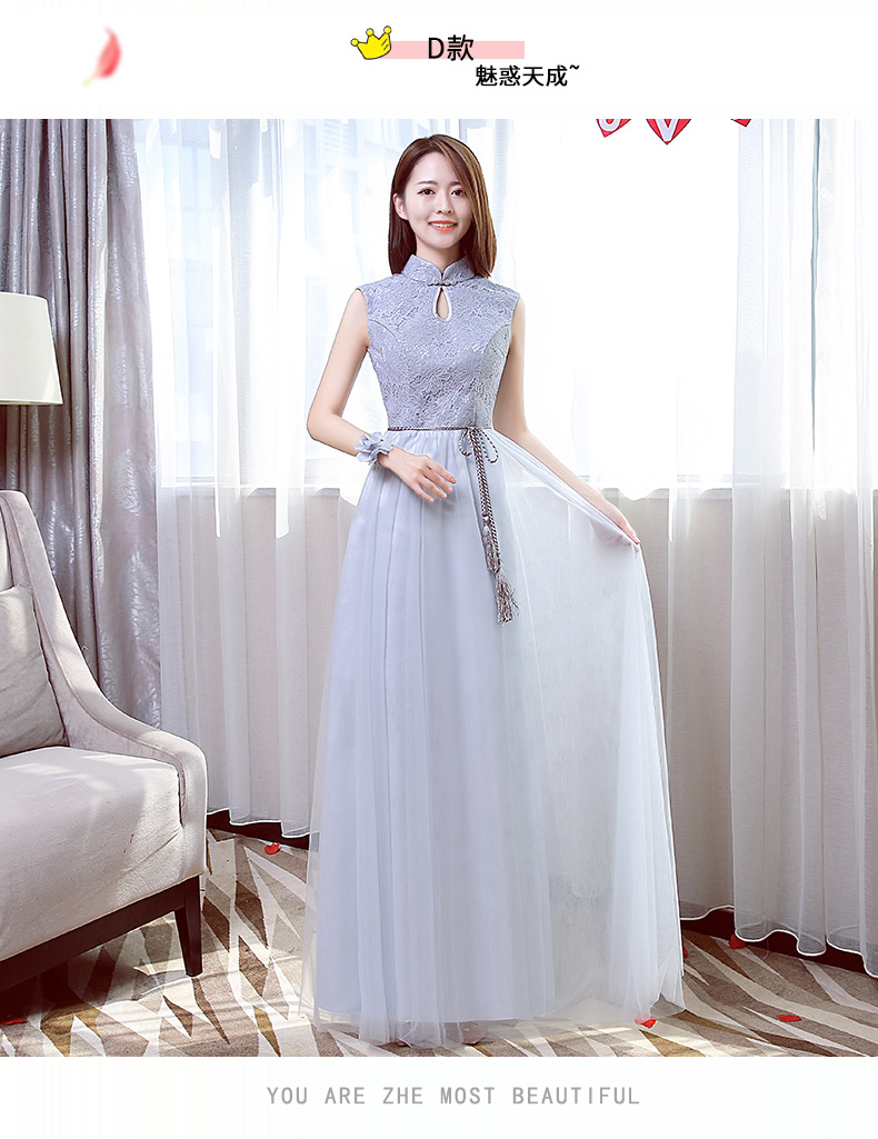 Robe de soirée      - Ref 3212183 Image 20