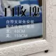 Mặc quần áo toàn thân gương dài công chúa phong cách Hàn Quốc hiện đại tối giản dễ thương di động đa chức năng phòng ngủ âm thanh nổi dài - Gương gương makeup