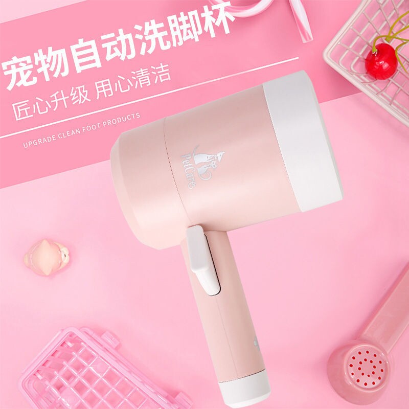 Pet foot washing cup dog foot washing artifact cat foot washing cup dog foot washing cup medium and large dog golden retriever foot washing device