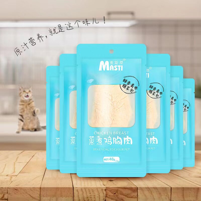 Kitty snacks Cooked Chicken Breast thickened Fat Pet Chicken Breast Meat Wet Grain pooch Canned Nutritious Low Fat-Taobao