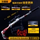 Trò chơi gà ăn ngoại vi Jedi 98k Mô hình súng M24 AWM M416 AKM với gương đồ chơi có thể tháo rời - Game Nhân vật liên quan