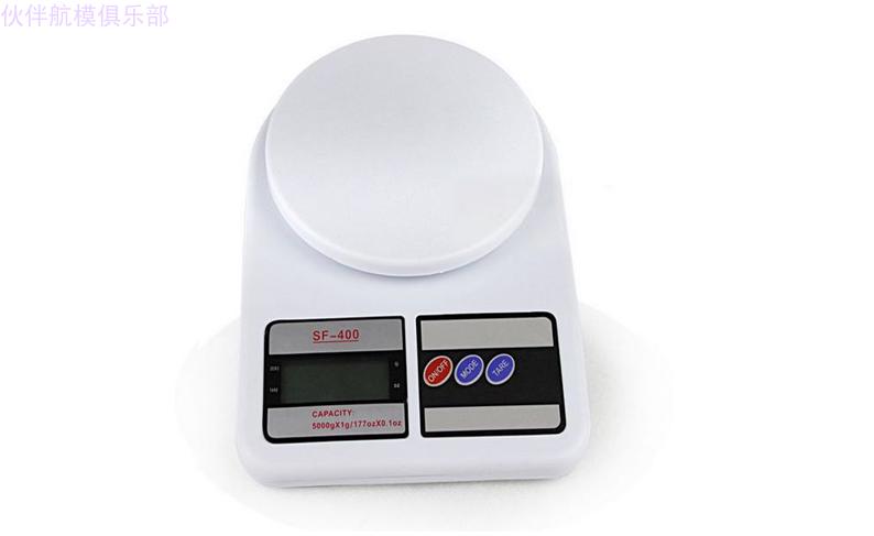 Cân điện tử HM độ chính xác cao Phiên bản mới 5kg / 1g Mô hình HM cân màn hình kỹ thuật số - Mô hình máy bay / Xe & mô hình tàu / Người lính mô hình / Drone Mô hình xe tăng