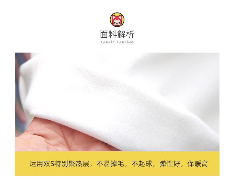 阿狸 男女同 加绒加厚 假两件套 时尚卫衣 图4