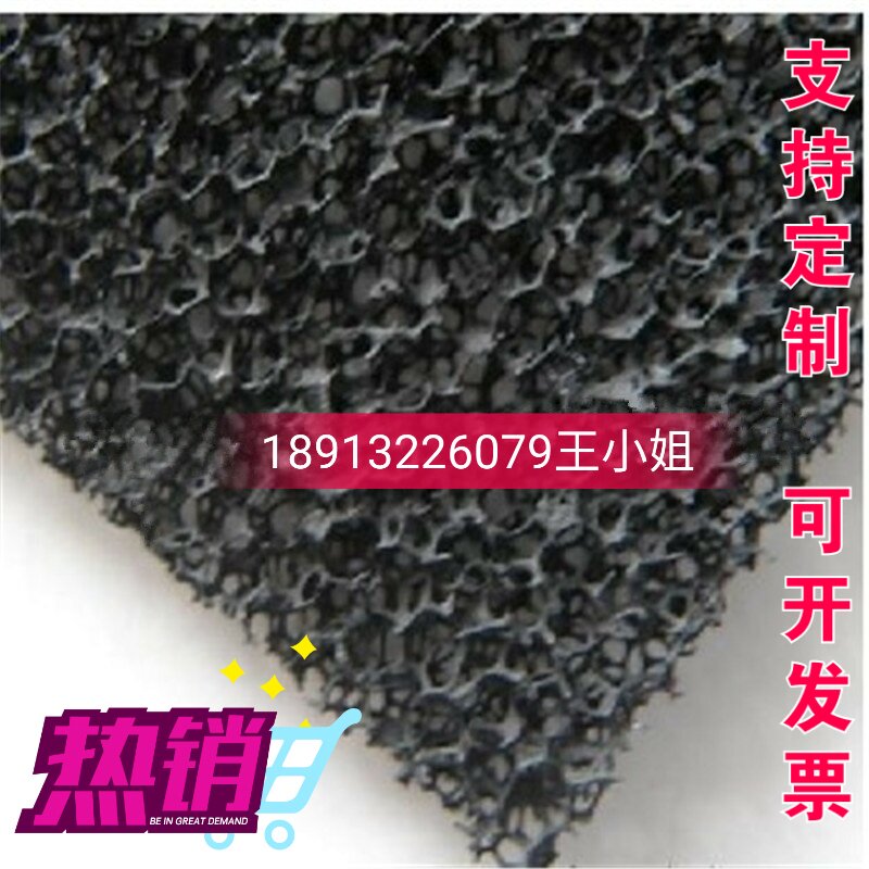 Honeycomb activated carbon filter cotton spray paint room Air purification Car air conditioner dustproof mesh material sponge filter