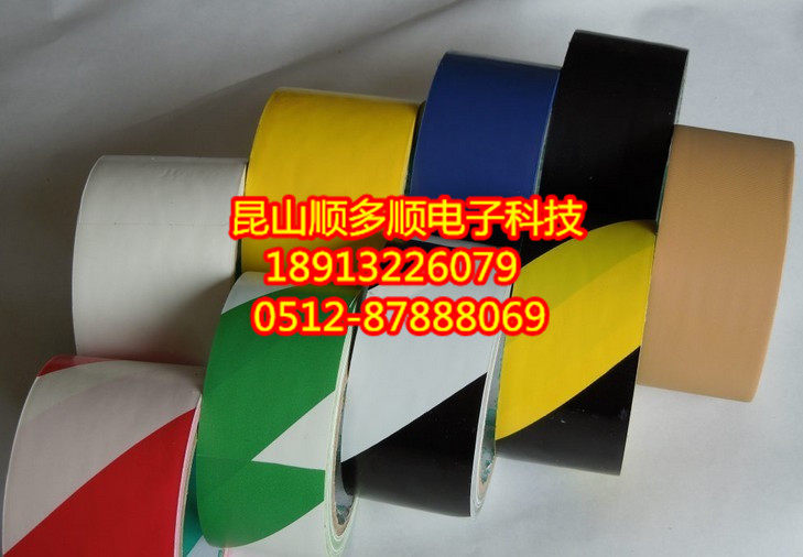 Warning tape Factory zebra floor tape Fire black yellow alarm tape label tape dust - free workshop