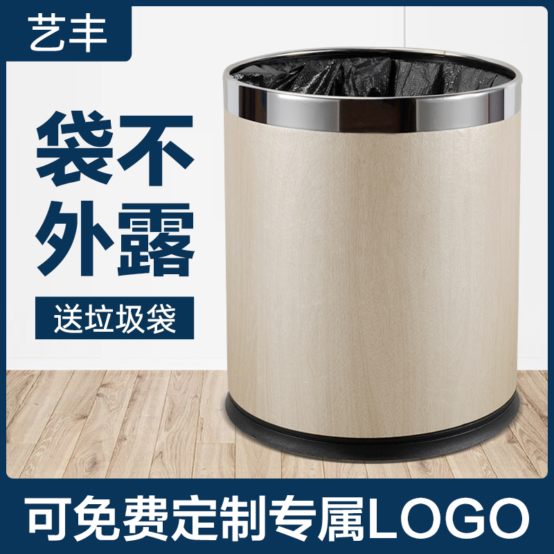 Hotel Guest House Bin Guesthouses Office KTV Home Light Lavish Living Room Bedroom Minimalist Creative Thickened Flame Retardant