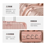 Универсальный чемодан, коробка, 24 дюймов