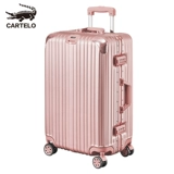 Универсальный чемодан, коробка, 24 дюймов