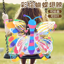 Butterfly wings for girls glowing handmade childrens diy hand-painted back decoration pvc transparent painted coloring material props