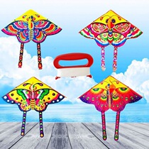 Weifang Kite Plaid Bright Cloth Butterfly Kite Childrens Cartoon Kite 2022 New Kite Manufacturer