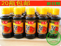 Zhenjiang Zhengshun Crab Vinegar 100ml Large Brake Crab Vinegar Sweet Crab Vinegar Seafood Lobster Sauce Crab Vinegar Ginger Juice Crab Vinegar