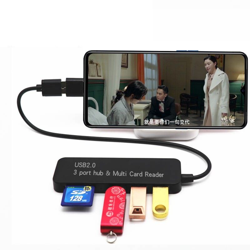 Multi-function high-speed SD MS card reader extension cord laptop expansion multi-interface otg hub hub