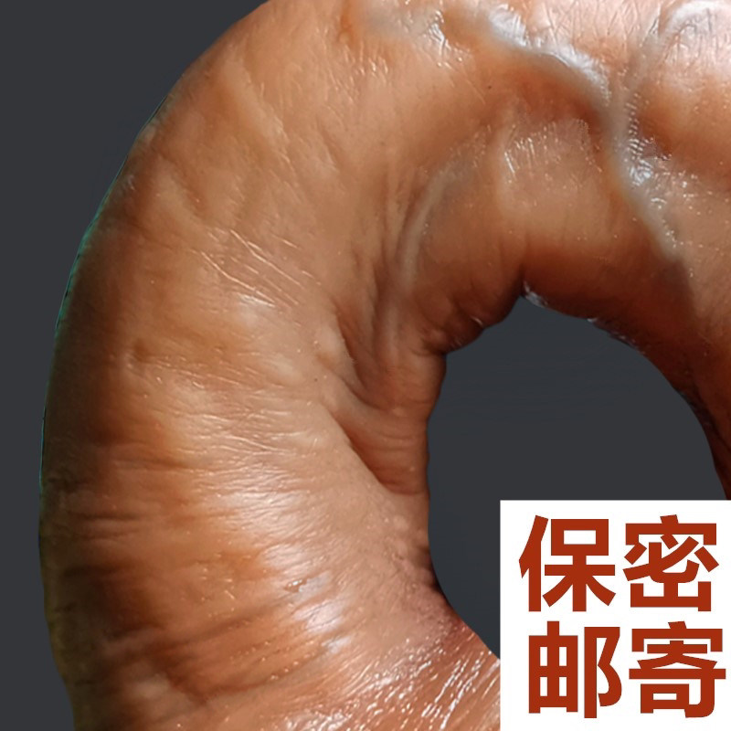 False yarn automatic super large breed horse male doll penis with masturbator electric simulation