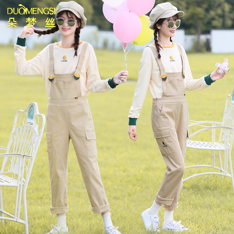 Junior high school girls' overalls girls 13 years old and 15 autumn clothes Korean version of loose middle school students overalls autumn jumpsuit pants