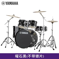 Горизонтальный черный (без нарезанных ломтиков)+подарки