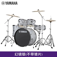 Волшебное зеркало серебро (без нарезанных ломтиков)+подарки