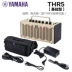 Yamaha Yamaha THR10 10C 10X Electric Guitar Bass Loa Bass Âm thanh Di động - Loa loa loa jamo Loa loa