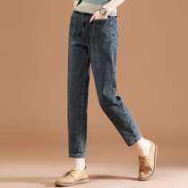 Mi Amarshman flagship store official website high waist jeans womens straight loose 2021 autumn clothes New Daddy trousers