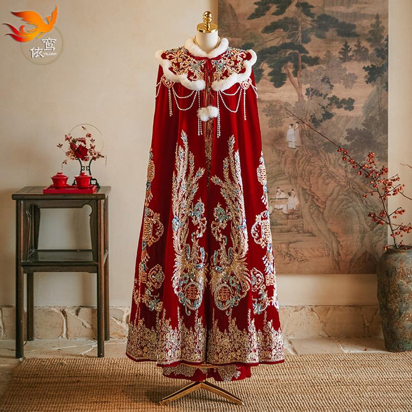 Шаль Xiuhe clothing в китайском стиле высокого класса плюс бархатный утолщенный зимний плащ Hanfu, накидка невесты, свадьба 2025, новый стиль