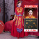 Đàn ông của chương trình phù hợp với 2020 đám cưới mới của Trung Quốc chiếc váy chú rể Long Feng-nhân dân tệ Tang váy nụ hôn cho thấy kimono mùa hè