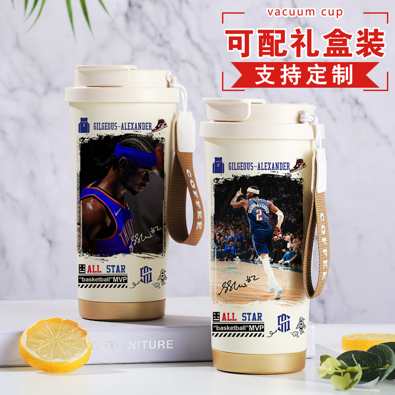 Alexander Star-Themed Water Bottle, Thunder Basketball Game Sports Poster, Thermos Cup, Practical Gift Cup