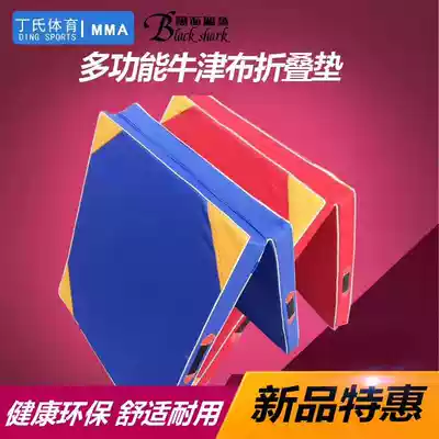 Gymnastics Fitness Sit-ups Somersault Sponge Mat Dance Training Folding Yoga Mat Exercise training Gymnastics Mat