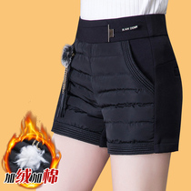 Down cotton shorts ladies winter high waist size plus velvet thickened warm straight cotton pants outside casual boots pants