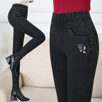 Leggings women wear velvet thickened mom pants middle-aged high-waisted stretch middle-aged women denim pants