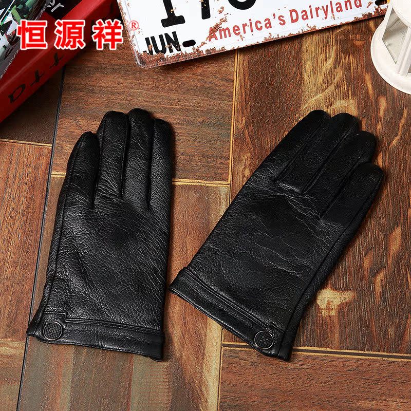 Gants pour femme en En peau de mouton - Ref 3156160 Image 4