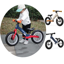 Germany imported children balance car baby skiing children skiing bicycle toy race professional