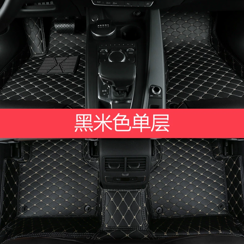 Посадочные/защитные подкладки для передних/задних ступень Toyota Corolla 12 лет 2010 2011 2012, старый автомобиль, большие подножки вокруг всей поверхности