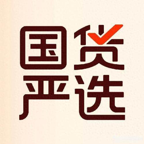 欣源美业 实物拍摄的LOGO