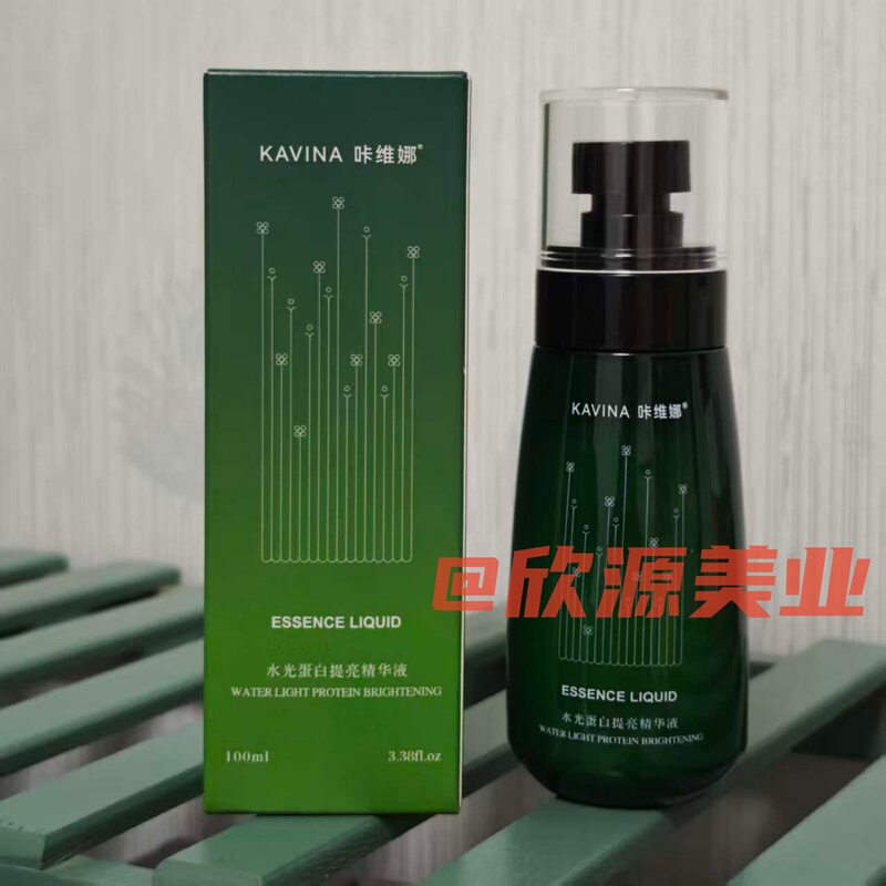 Authentic Kavina Water-Glow Protein Brightening Essence Hair Care Spray to Improve Dry, Frizzy, and Damaged Hair Caused by Perm and Dyeing