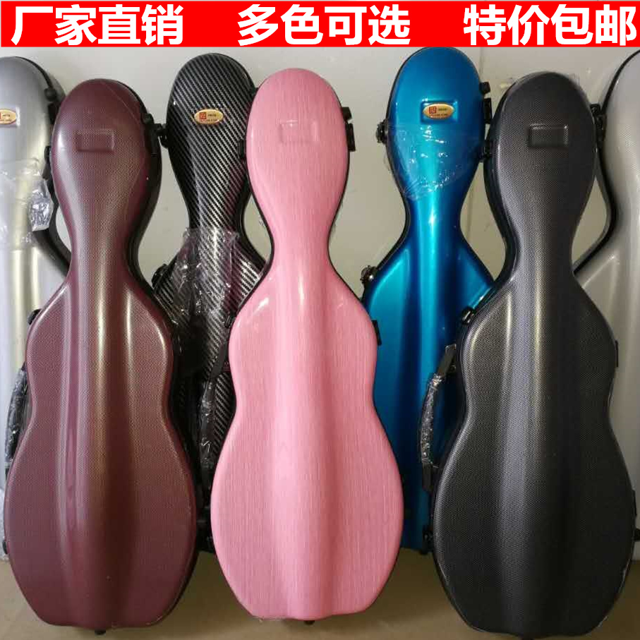Factory direct sale new carbon fiber violin case gourd-shaped 4 4 3 4 wear-resistant compression belt hygrometer