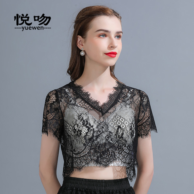 Half V-Neck Lace Base Shirt for Women, Thin Inner Layer, Short Style, 2026 New Anti-Exposure Tube Top, Sweetheart Neckline, Stylish Blouse