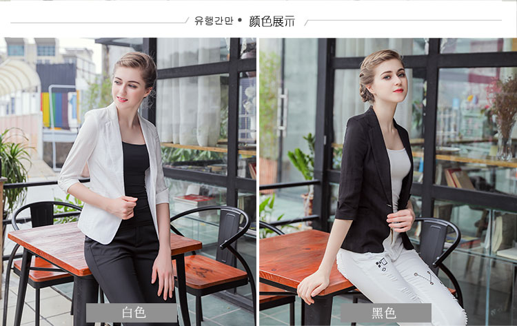 Veste pour femme - Ref 3219202 Image 8