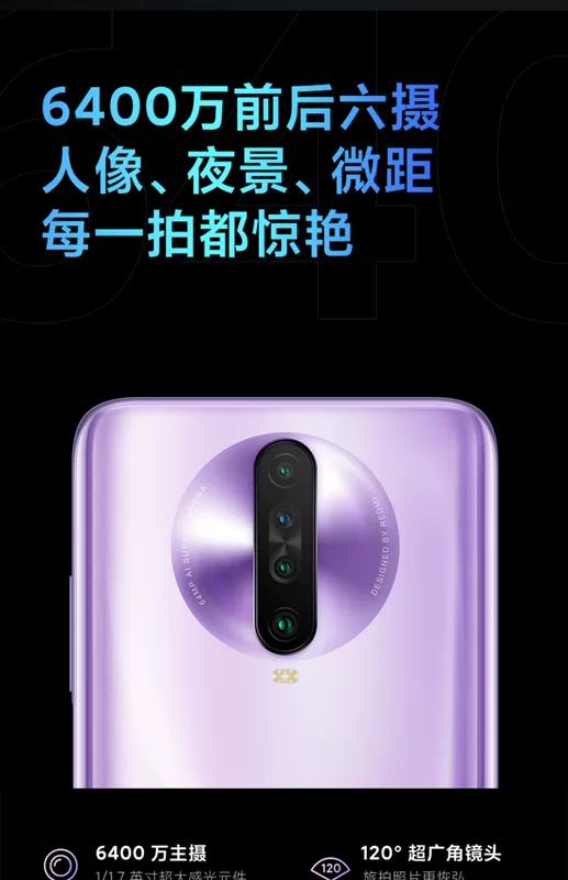 [Danh sách mới] Redmi k30 Sony 64 triệu công suất lớn 120Hz điện thoại thông minh dành cho sinh viên điện thoại di động K20 nâng cấp Redmi Xiaomi chính thức là cửa hàng chính hãng mạng chính hãng Xiaomi - Điện thoại di động