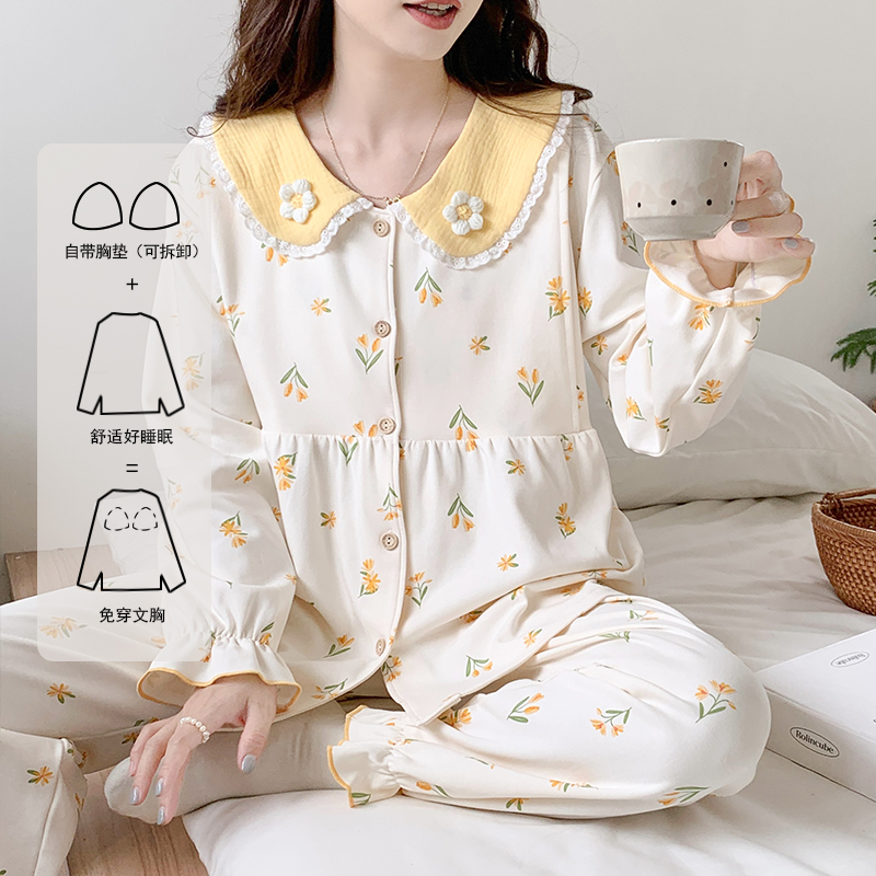 Postpartum Clothing Spring and Summer Thin Pure Cotton Postpartum January A-Class Maternity Pajamas Spring and Autumn Breastfeeding Home Wear