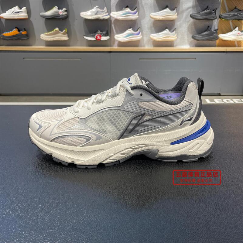 Li Ning 2025 Autumn Men's Sports Life Series Fashionable and Easiest for Match Classic Casual Shoes Agcv275 Li Ning 2025 Autumn Men's Sports Life Series Fashionable and Easiest for Match Classic Casual Shoes Agcv275